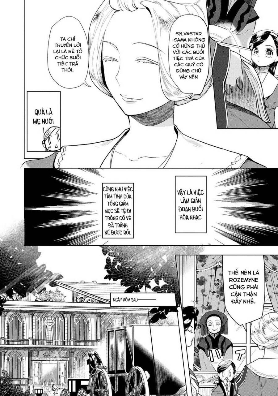 Honzuki No Gekokujou : Dai 3-Bu Ryouchi Ni Hon O Hirogeyou ! Chapter 20 - 5