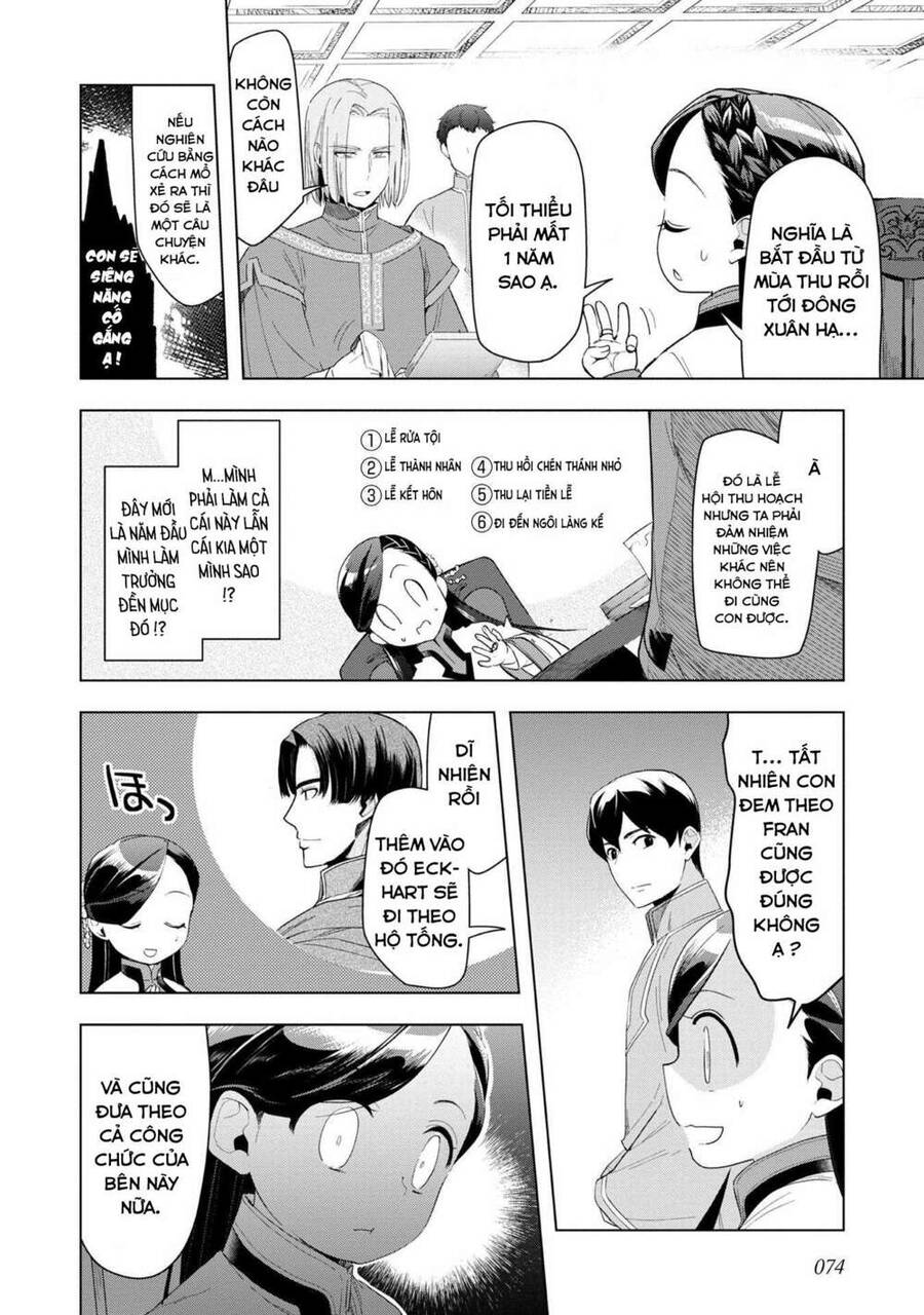 Honzuki No Gekokujou : Dai 3-Bu Ryouchi Ni Hon O Hirogeyou ! Chapter 22 - 12