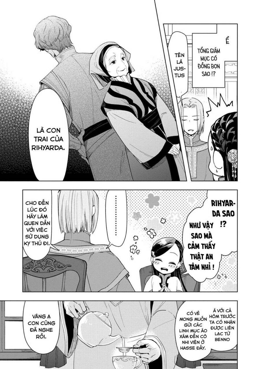 Honzuki No Gekokujou : Dai 3-Bu Ryouchi Ni Hon O Hirogeyou ! Chapter 22 - 13
