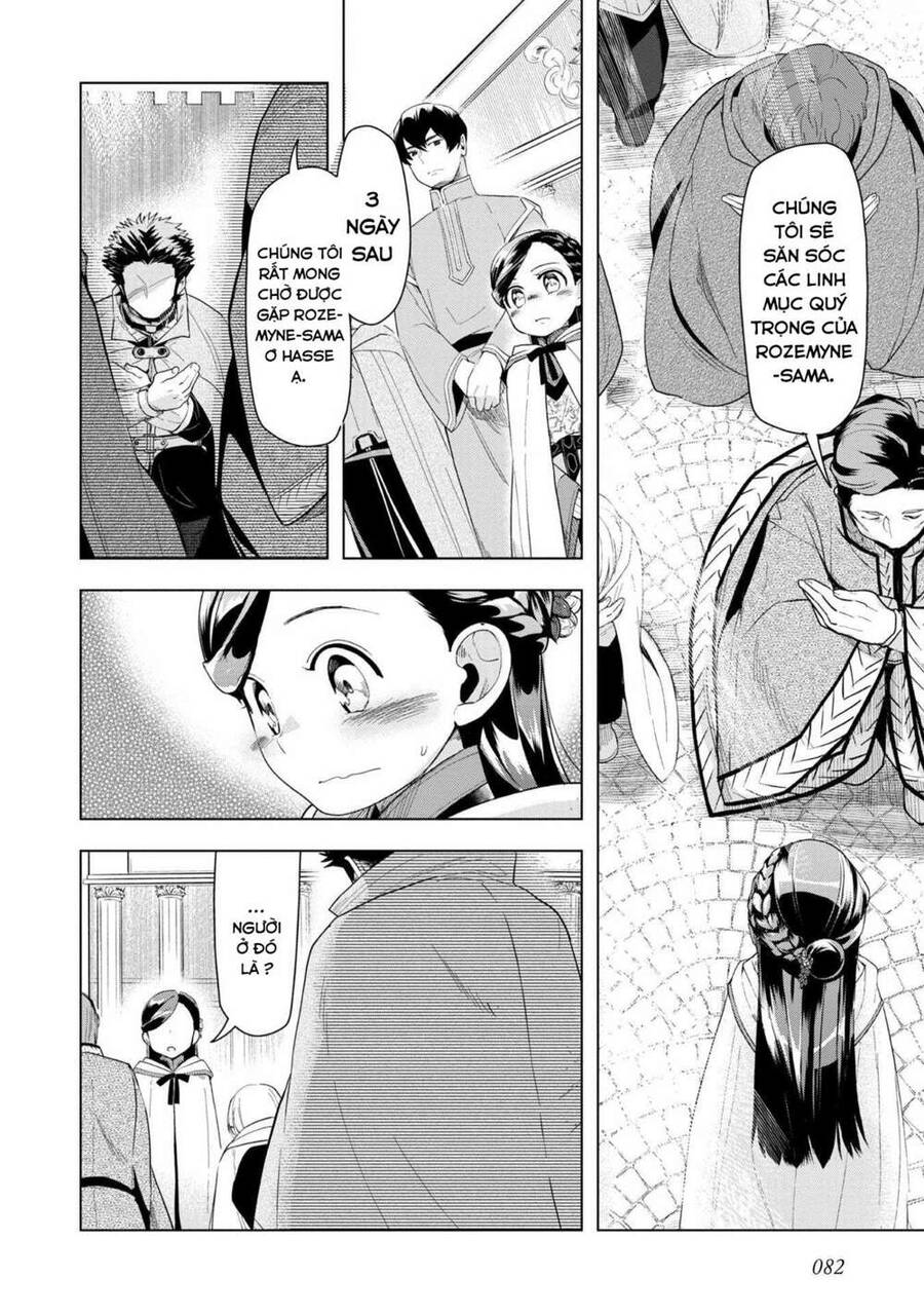 Honzuki No Gekokujou : Dai 3-Bu Ryouchi Ni Hon O Hirogeyou ! Chapter 22 - 20