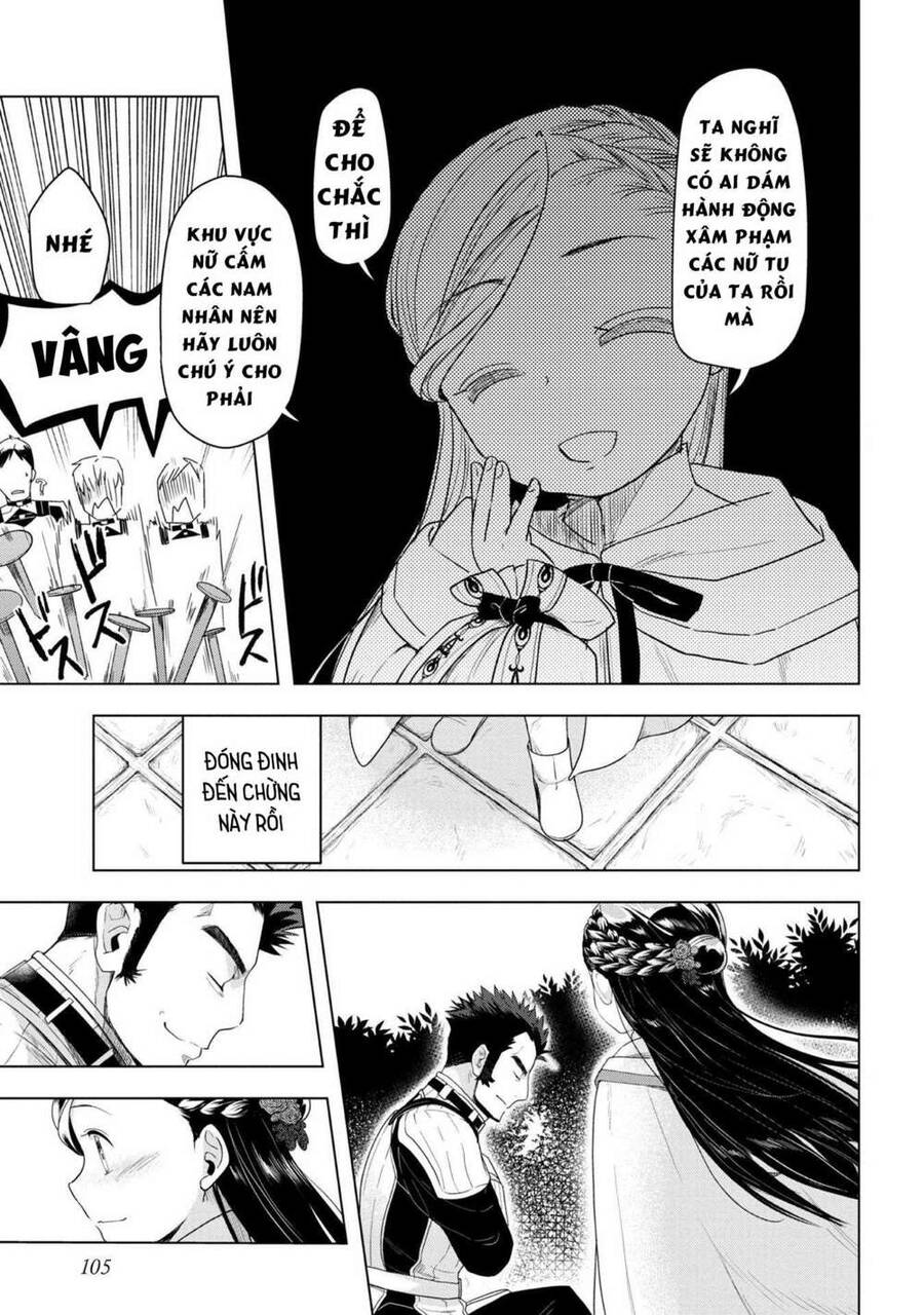 Honzuki No Gekokujou : Dai 3-Bu Ryouchi Ni Hon O Hirogeyou ! Chapter 23 - 20