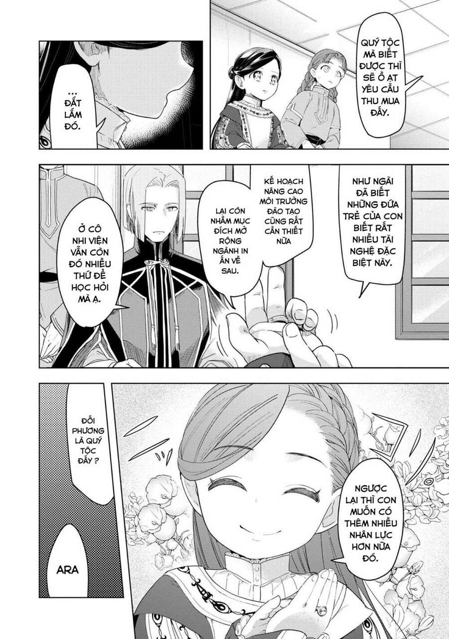 Honzuki No Gekokujou : Dai 3-Bu Ryouchi Ni Hon O Hirogeyou ! Chapter 24 - 23