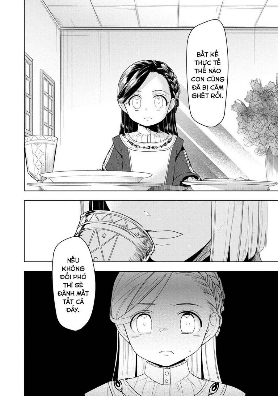 Honzuki No Gekokujou : Dai 3-Bu Ryouchi Ni Hon O Hirogeyou ! Chapter 24 - 29