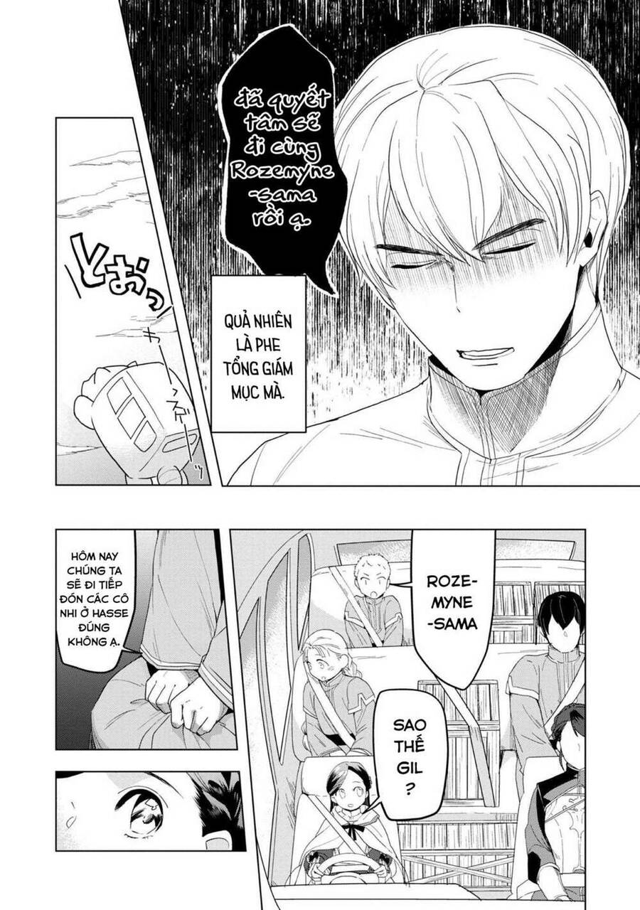 Honzuki No Gekokujou : Dai 3-Bu Ryouchi Ni Hon O Hirogeyou ! Chapter 24 - 5