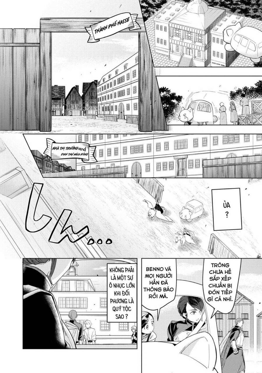 Honzuki No Gekokujou : Dai 3-Bu Ryouchi Ni Hon O Hirogeyou ! Chapter 24 - 7