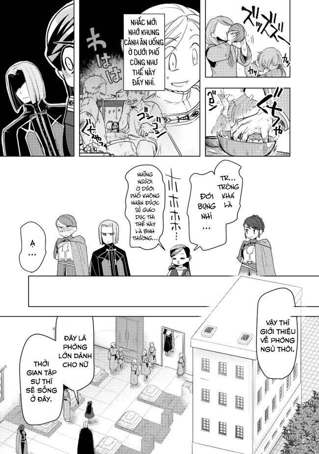 Honzuki No Gekokujou : Dai 3-Bu Ryouchi Ni Hon O Hirogeyou ! Chapter 25 - 16