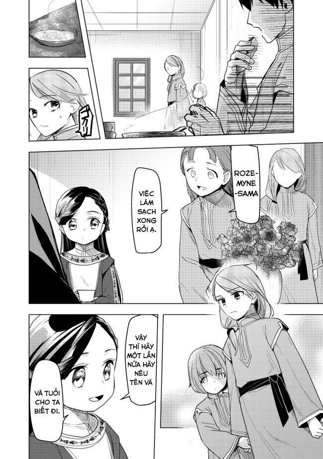 Honzuki No Gekokujou : Dai 3-Bu Ryouchi Ni Hon O Hirogeyou ! Chapter 25 - 3