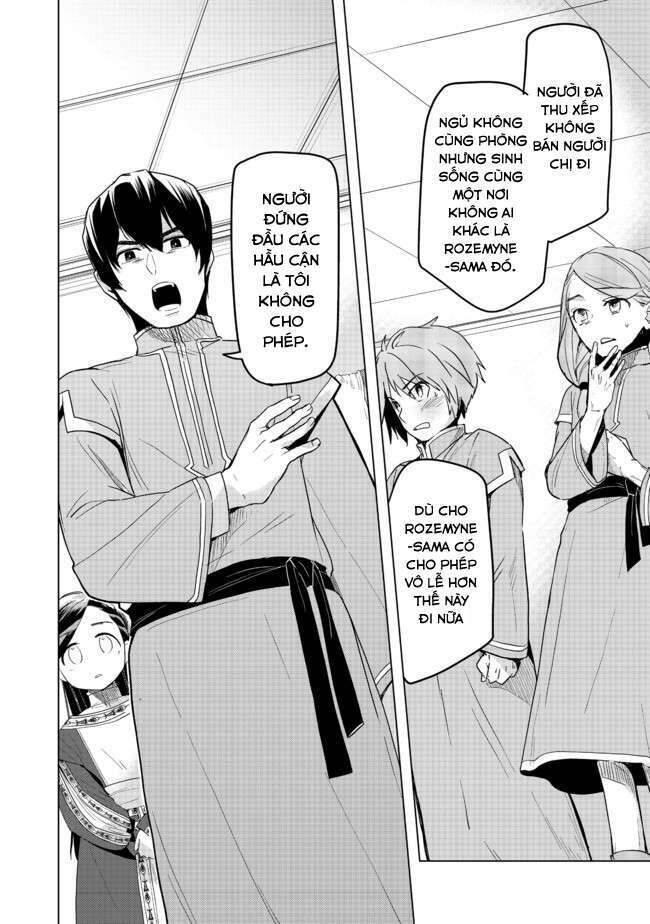 Honzuki No Gekokujou : Dai 3-Bu Ryouchi Ni Hon O Hirogeyou ! Chapter 25 - 23