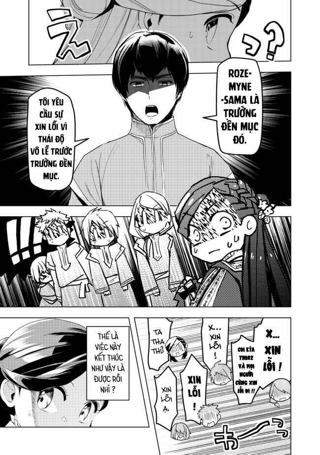 Honzuki No Gekokujou : Dai 3-Bu Ryouchi Ni Hon O Hirogeyou ! Chapter 25 - 32