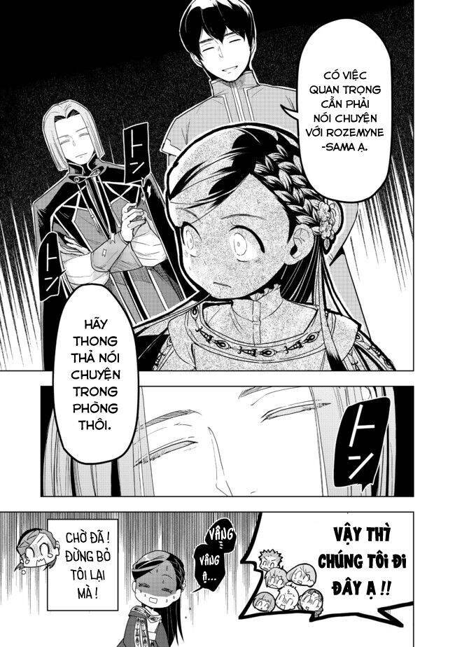 Honzuki No Gekokujou : Dai 3-Bu Ryouchi Ni Hon O Hirogeyou ! Chapter 25 - 34