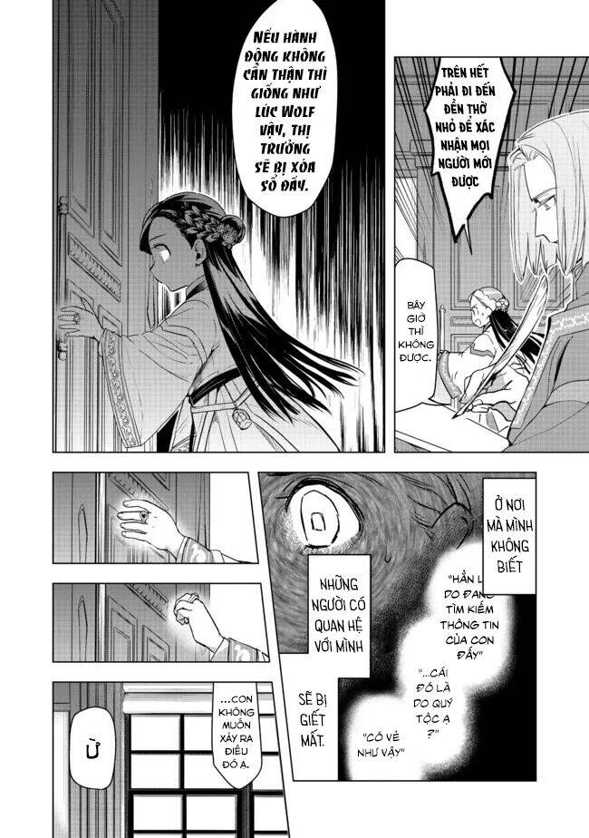 Honzuki No Gekokujou : Dai 3-Bu Ryouchi Ni Hon O Hirogeyou ! Chapter 26 - 31