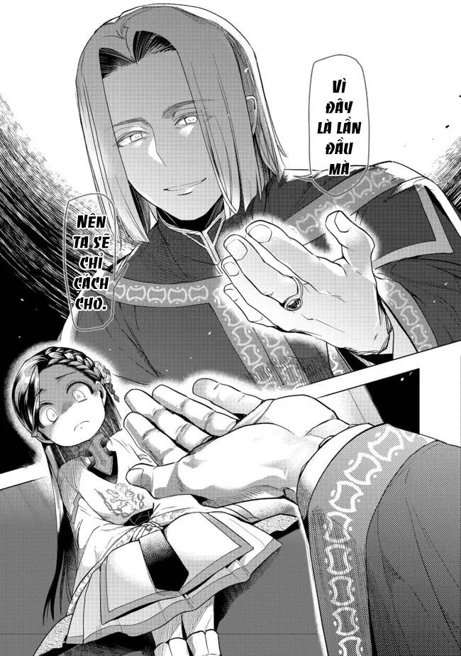 Honzuki No Gekokujou : Dai 3-Bu Ryouchi Ni Hon O Hirogeyou ! Chapter 27 - 18