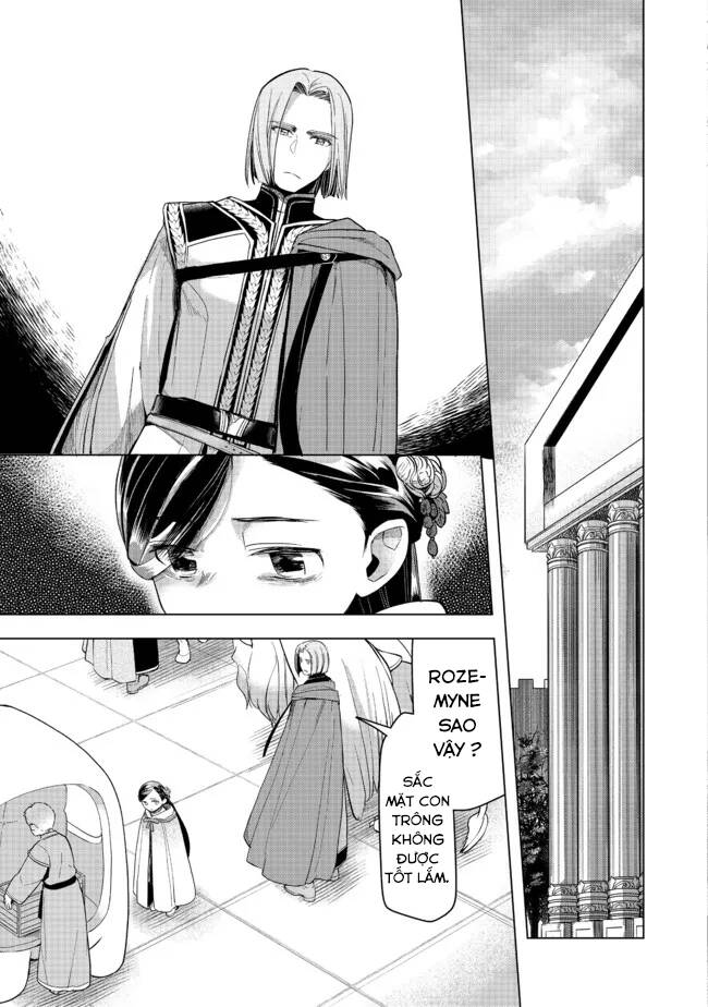 Honzuki No Gekokujou : Dai 3-Bu Ryouchi Ni Hon O Hirogeyou ! Chapter 27 - 20