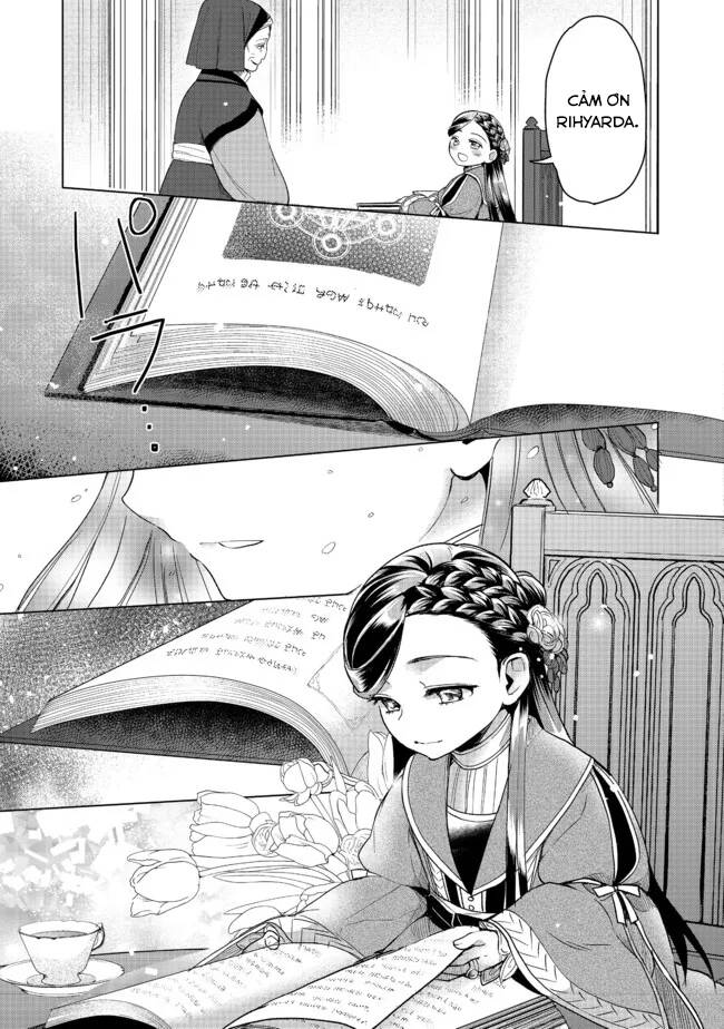 Honzuki No Gekokujou : Dai 3-Bu Ryouchi Ni Hon O Hirogeyou ! Chapter 27 - 24