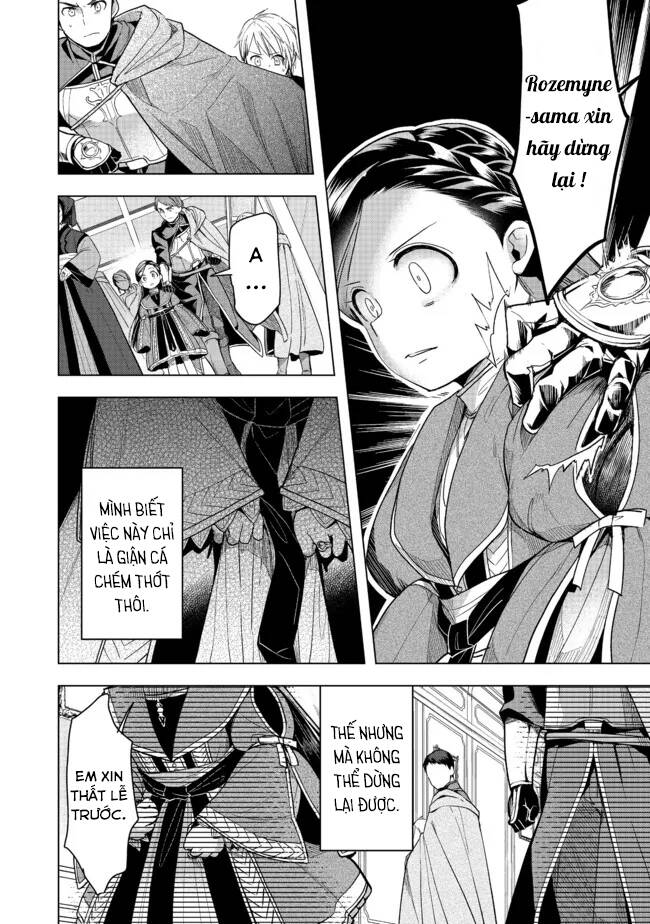 Honzuki No Gekokujou : Dai 3-Bu Ryouchi Ni Hon O Hirogeyou ! Chapter 27 - 31