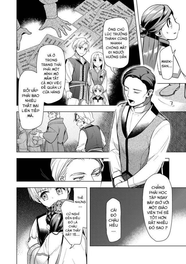 Honzuki No Gekokujou : Dai 3-Bu Ryouchi Ni Hon O Hirogeyou ! Chapter 28 - 21