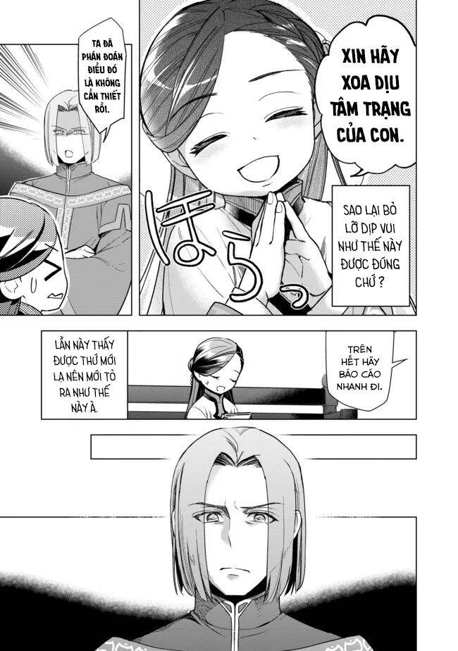 Honzuki No Gekokujou : Dai 3-Bu Ryouchi Ni Hon O Hirogeyou ! Chapter 29 - 12