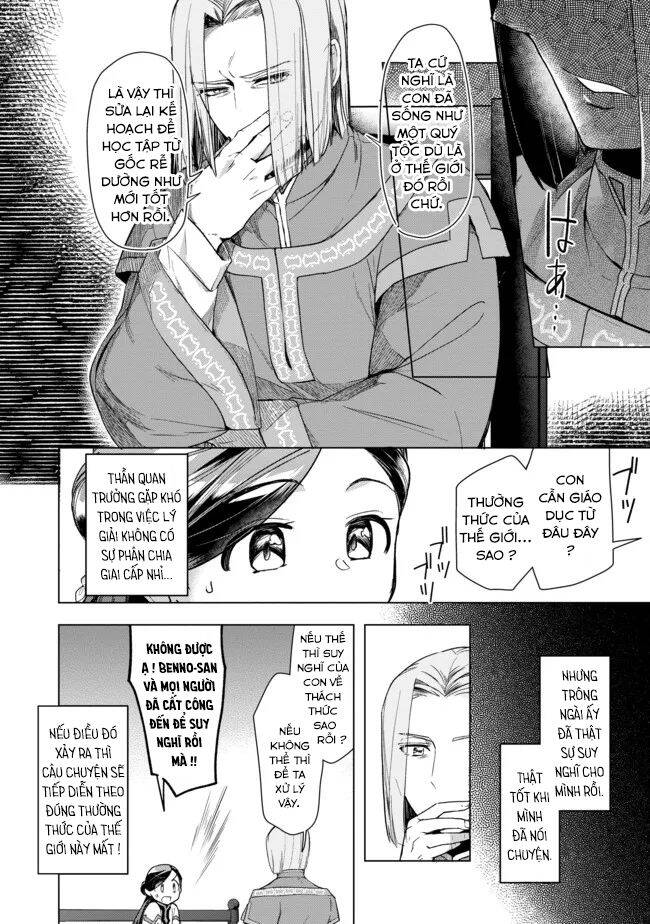 Honzuki No Gekokujou : Dai 3-Bu Ryouchi Ni Hon O Hirogeyou ! Chapter 29 - 17