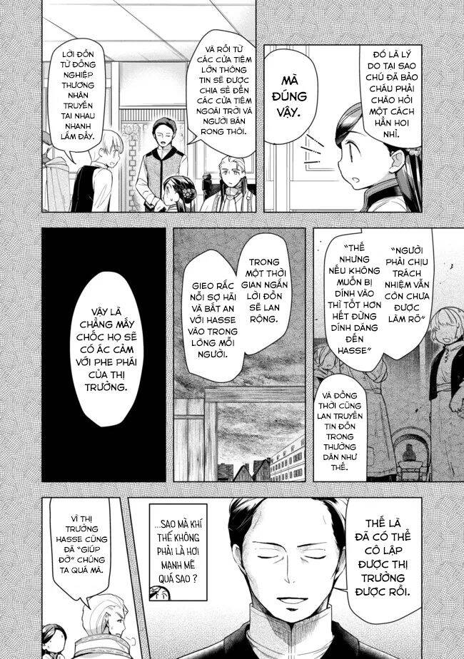 Honzuki No Gekokujou : Dai 3-Bu Ryouchi Ni Hon O Hirogeyou ! Chapter 29 - 19