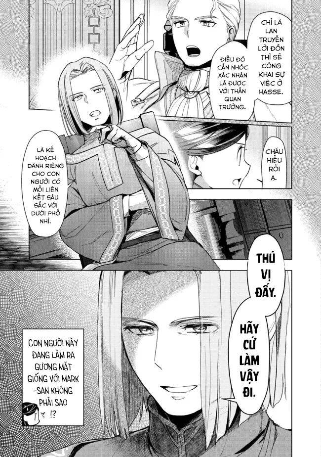 Honzuki No Gekokujou : Dai 3-Bu Ryouchi Ni Hon O Hirogeyou ! Chapter 29 - 20