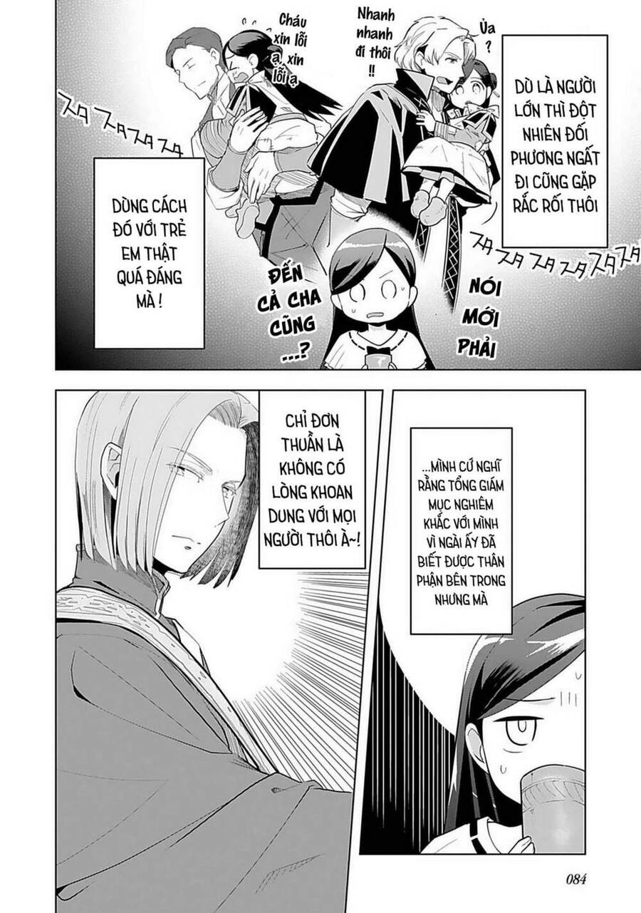 Honzuki No Gekokujou : Dai 3-Bu Ryouchi Ni Hon O Hirogeyou ! Chapter 3 - 17