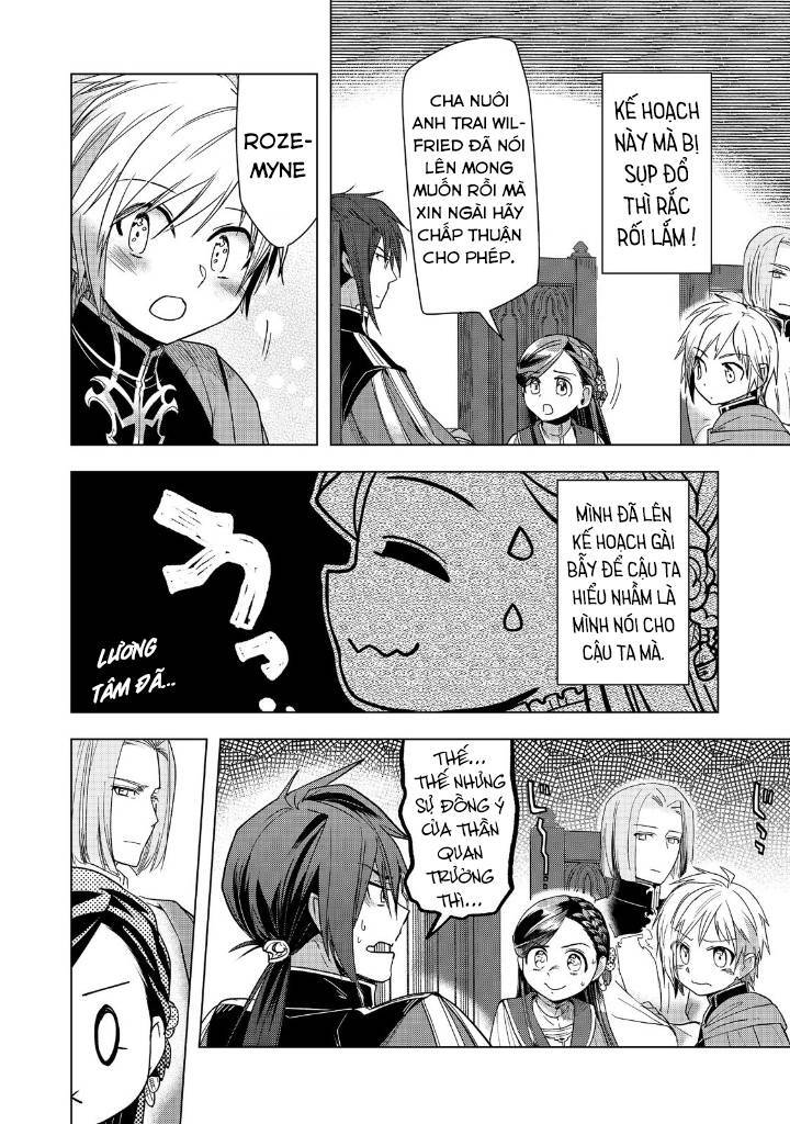 Honzuki No Gekokujou : Dai 3-Bu Ryouchi Ni Hon O Hirogeyou ! Chapter 30 - 12