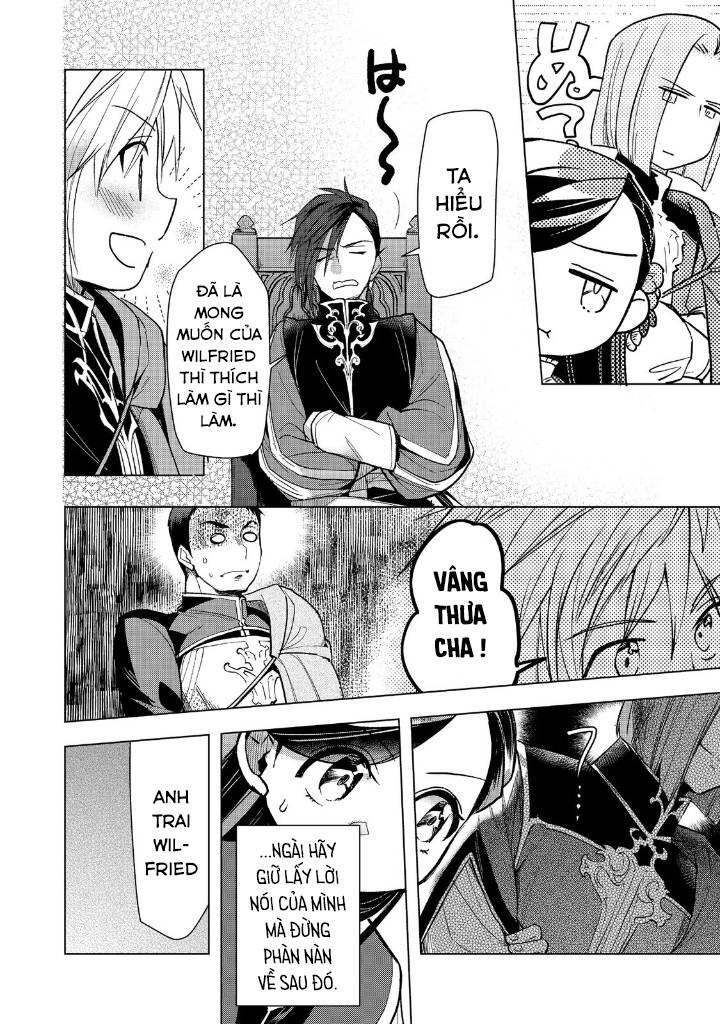 Honzuki No Gekokujou : Dai 3-Bu Ryouchi Ni Hon O Hirogeyou ! Chapter 30 - 14