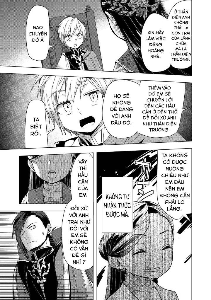 Honzuki No Gekokujou : Dai 3-Bu Ryouchi Ni Hon O Hirogeyou ! Chapter 30 - 15