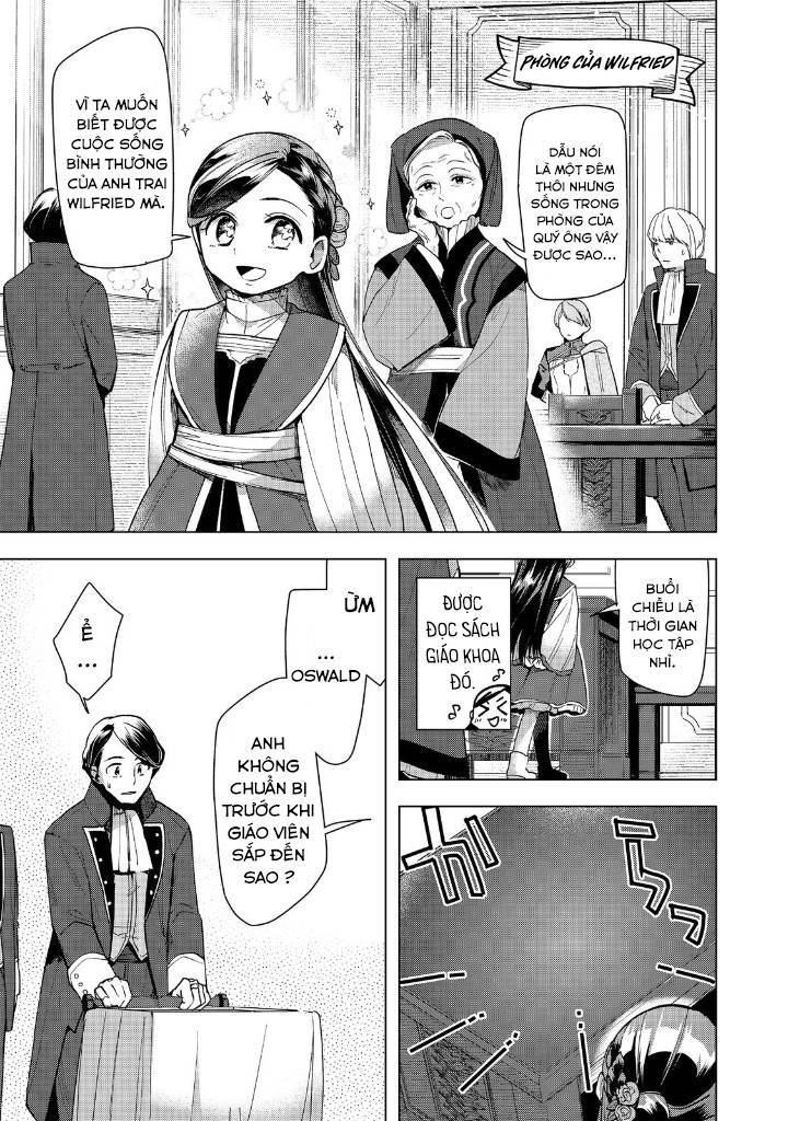 Honzuki No Gekokujou : Dai 3-Bu Ryouchi Ni Hon O Hirogeyou ! Chapter 30 - 17