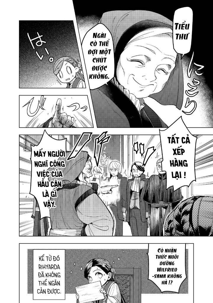 Honzuki No Gekokujou : Dai 3-Bu Ryouchi Ni Hon O Hirogeyou ! Chapter 30 - 20