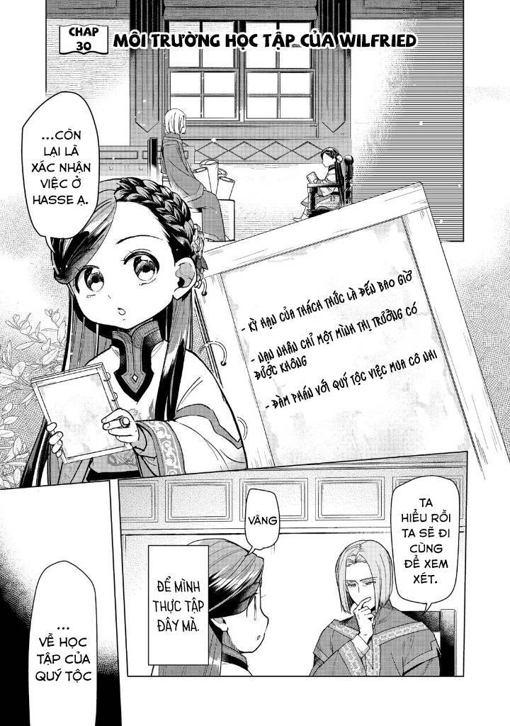 Honzuki No Gekokujou : Dai 3-Bu Ryouchi Ni Hon O Hirogeyou ! Chapter 30 - 3