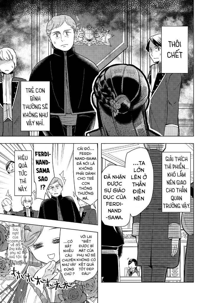 Honzuki No Gekokujou : Dai 3-Bu Ryouchi Ni Hon O Hirogeyou ! Chapter 30 - 29