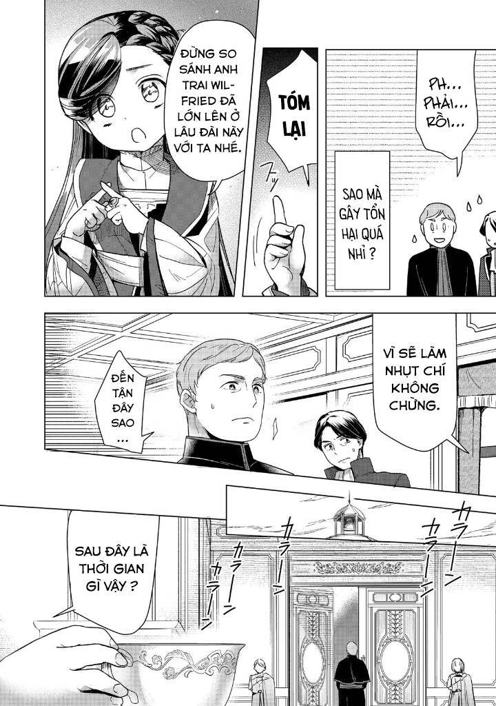 Honzuki No Gekokujou : Dai 3-Bu Ryouchi Ni Hon O Hirogeyou ! Chapter 30 - 30