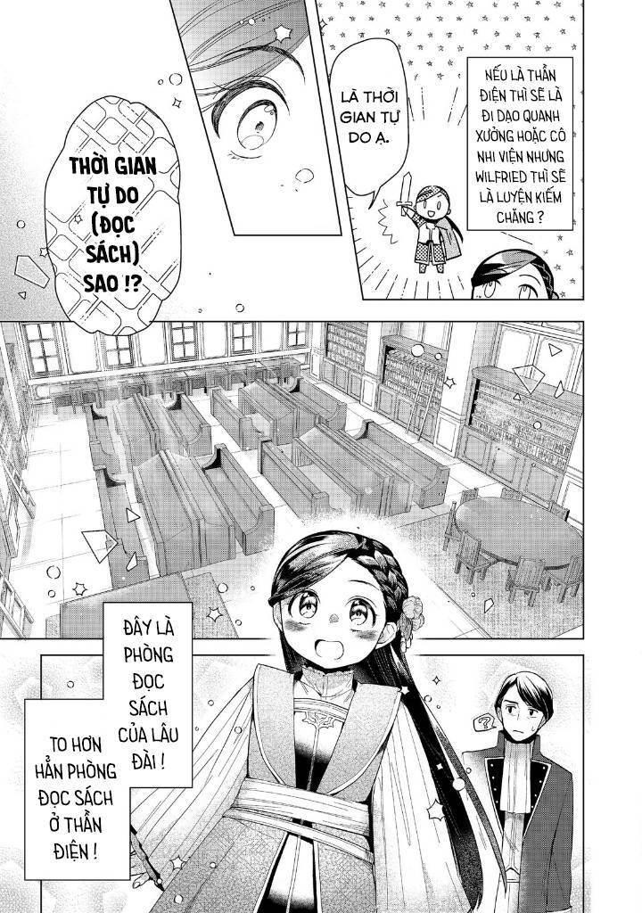 Honzuki No Gekokujou : Dai 3-Bu Ryouchi Ni Hon O Hirogeyou ! Chapter 30 - 31