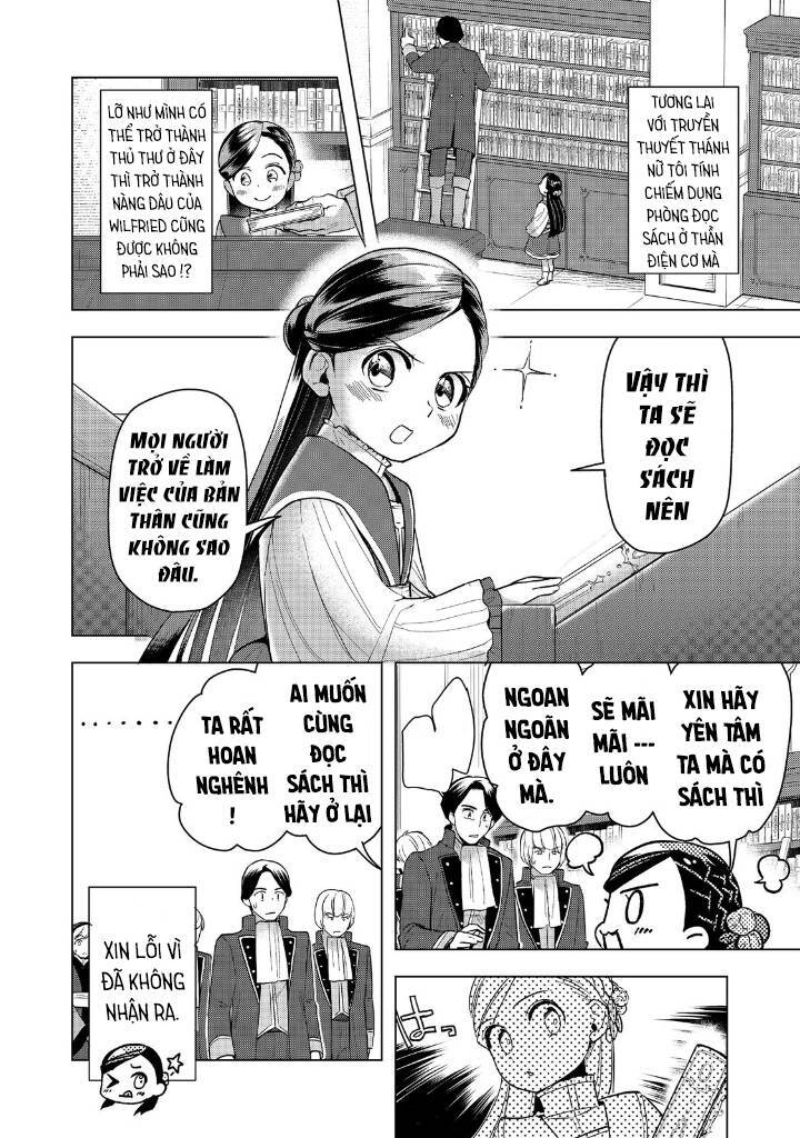 Honzuki No Gekokujou : Dai 3-Bu Ryouchi Ni Hon O Hirogeyou ! Chapter 30 - 32