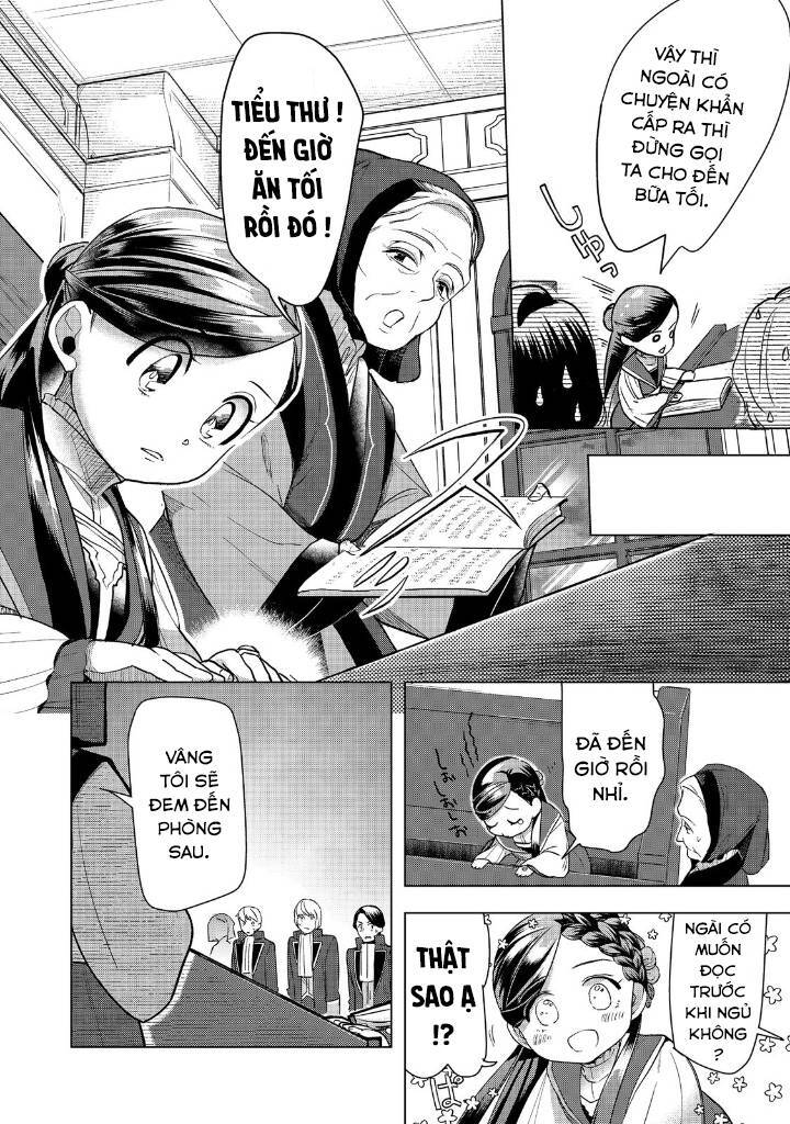 Honzuki No Gekokujou : Dai 3-Bu Ryouchi Ni Hon O Hirogeyou ! Chapter 30 - 33