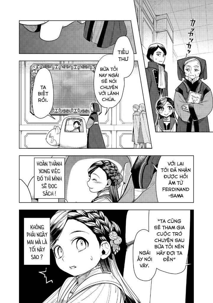 Honzuki No Gekokujou : Dai 3-Bu Ryouchi Ni Hon O Hirogeyou ! Chapter 30 - 34