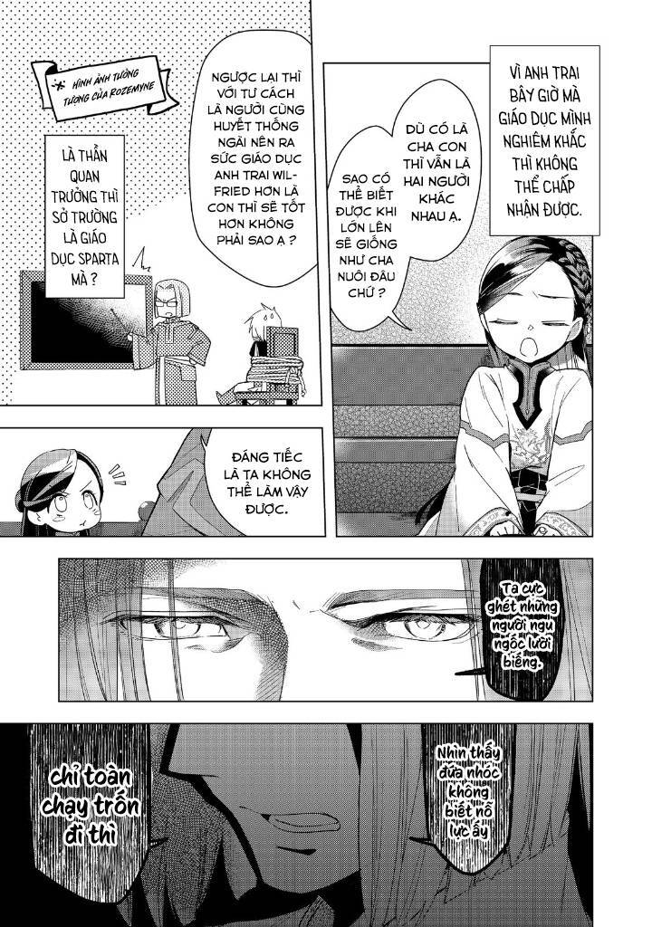 Honzuki No Gekokujou : Dai 3-Bu Ryouchi Ni Hon O Hirogeyou ! Chapter 30 - 5