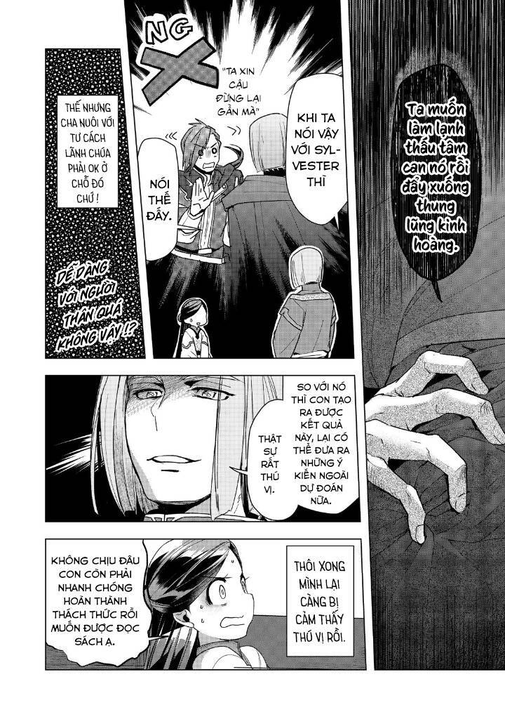 Honzuki No Gekokujou : Dai 3-Bu Ryouchi Ni Hon O Hirogeyou ! Chapter 30 - 6