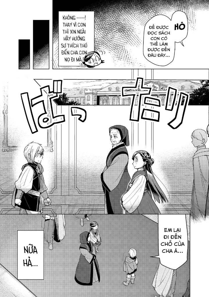 Honzuki No Gekokujou : Dai 3-Bu Ryouchi Ni Hon O Hirogeyou ! Chapter 30 - 7