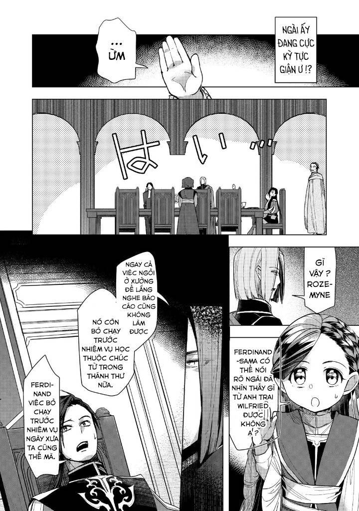 Honzuki No Gekokujou : Dai 3-Bu Ryouchi Ni Hon O Hirogeyou ! Chapter 31 - 14