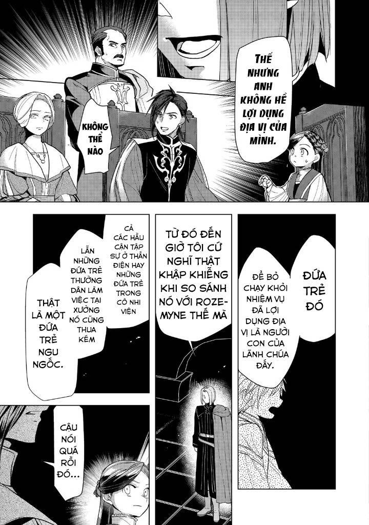 Honzuki No Gekokujou : Dai 3-Bu Ryouchi Ni Hon O Hirogeyou ! Chapter 31 - 15