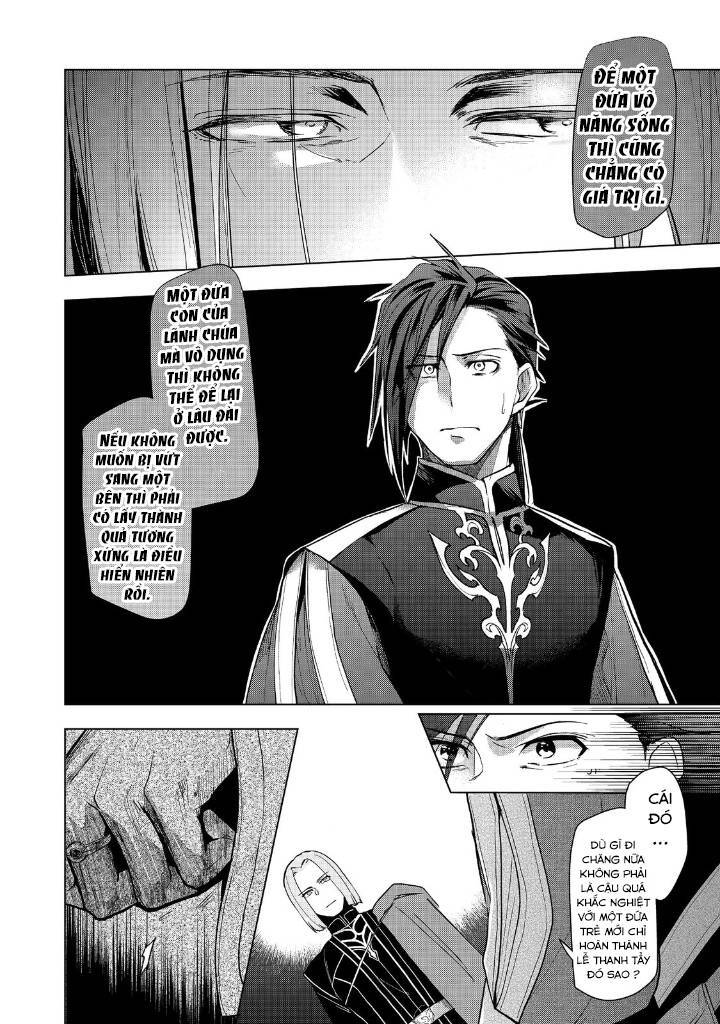 Honzuki No Gekokujou : Dai 3-Bu Ryouchi Ni Hon O Hirogeyou ! Chapter 31 - 18