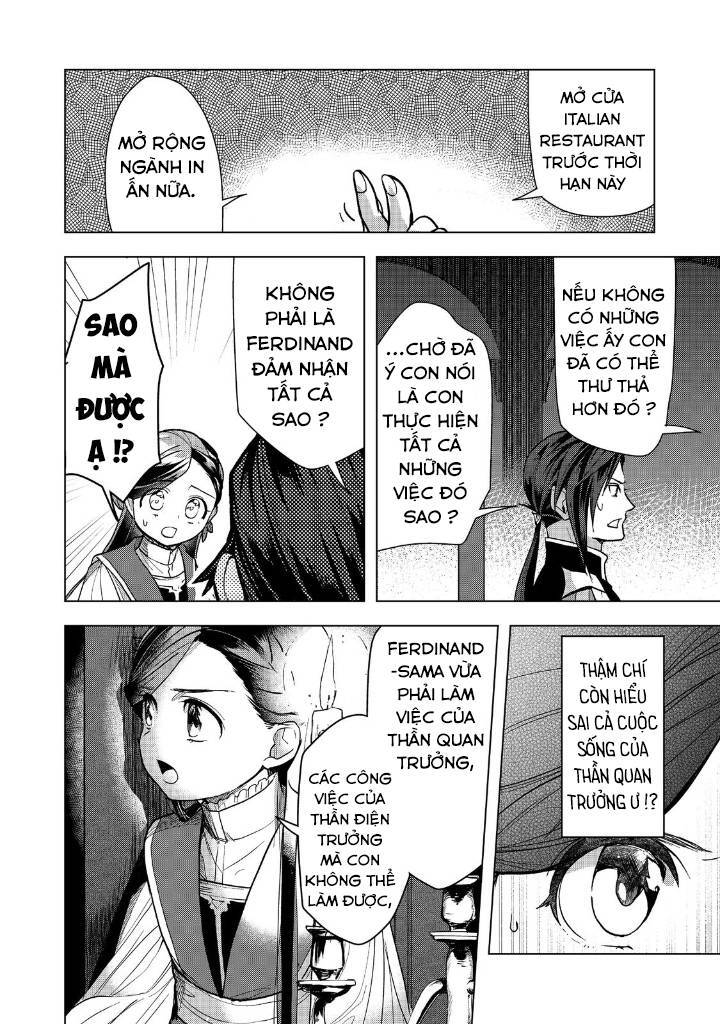 Honzuki No Gekokujou : Dai 3-Bu Ryouchi Ni Hon O Hirogeyou ! Chapter 31 - 7
