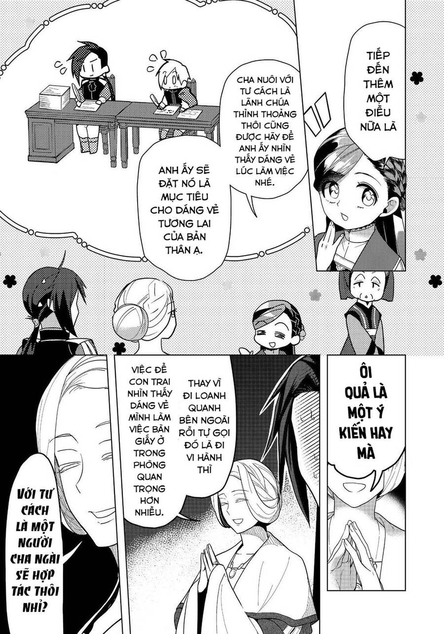 Honzuki No Gekokujou : Dai 3-Bu Ryouchi Ni Hon O Hirogeyou ! Chapter 32 - 13