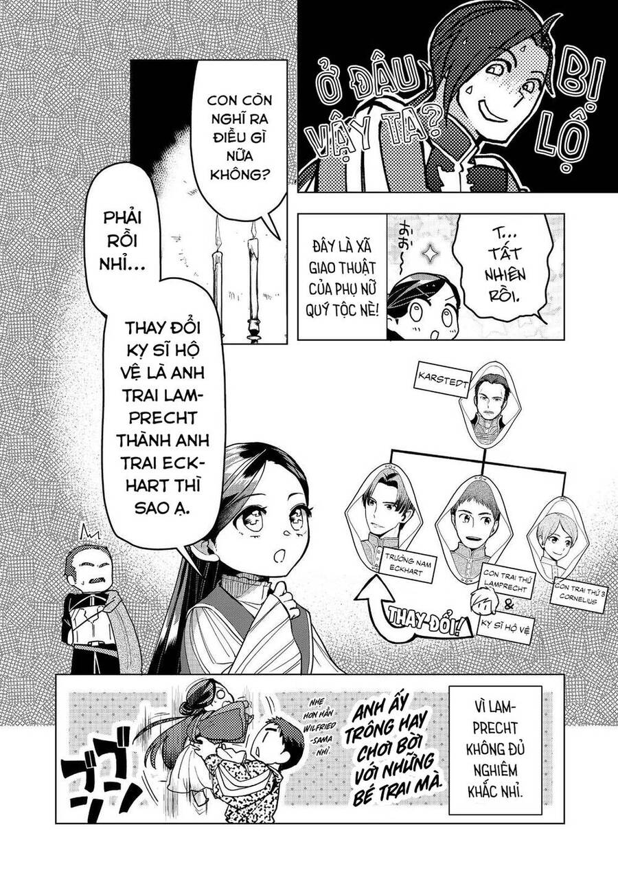 Honzuki No Gekokujou : Dai 3-Bu Ryouchi Ni Hon O Hirogeyou ! Chapter 32 - 14