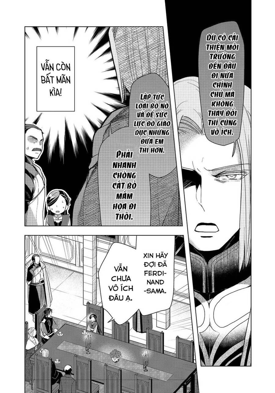 Honzuki No Gekokujou : Dai 3-Bu Ryouchi Ni Hon O Hirogeyou ! Chapter 32 - 18