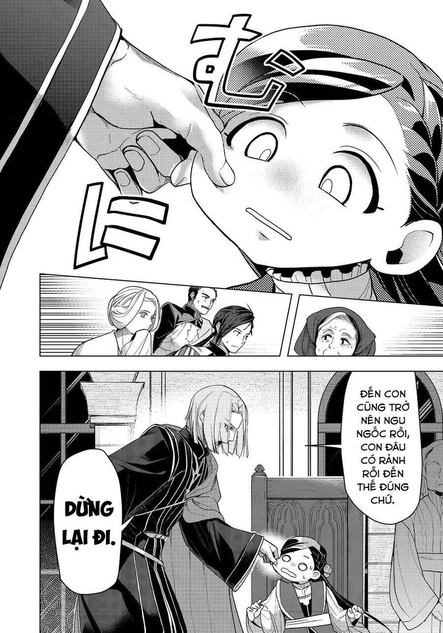 Honzuki No Gekokujou : Dai 3-Bu Ryouchi Ni Hon O Hirogeyou ! Chapter 32 - 20
