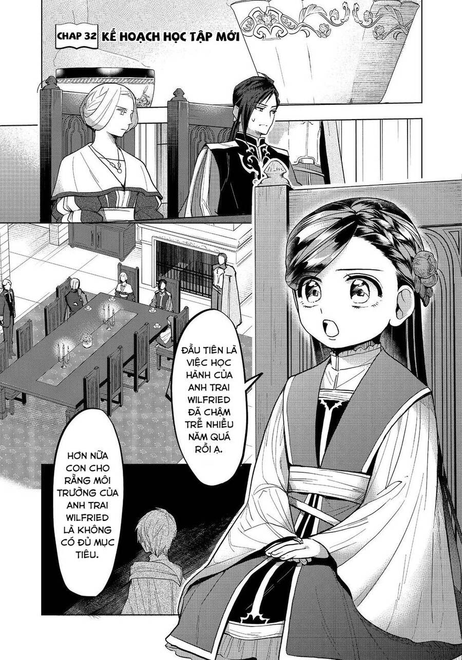 Honzuki No Gekokujou : Dai 3-Bu Ryouchi Ni Hon O Hirogeyou ! Chapter 32 - 3
