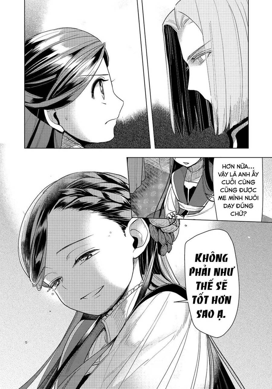 Honzuki No Gekokujou : Dai 3-Bu Ryouchi Ni Hon O Hirogeyou ! Chapter 32 - 22